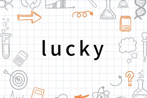 lucky 英文|lucky 